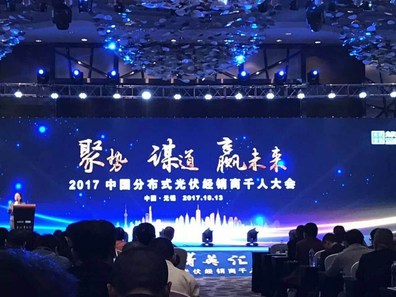 尊龙人生就是博ag(China)集团公司