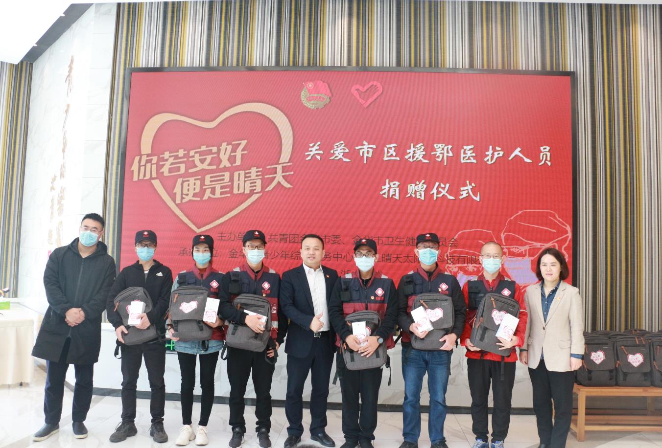 尊龙人生就是博ag(China)集团公司