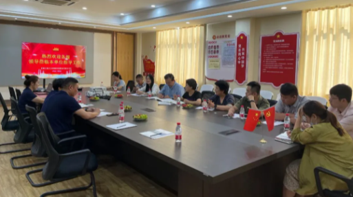 尊龙人生就是博ag(China)集团公司