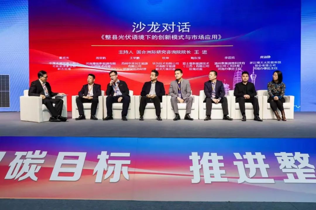 尊龙人生就是博ag(China)集团公司