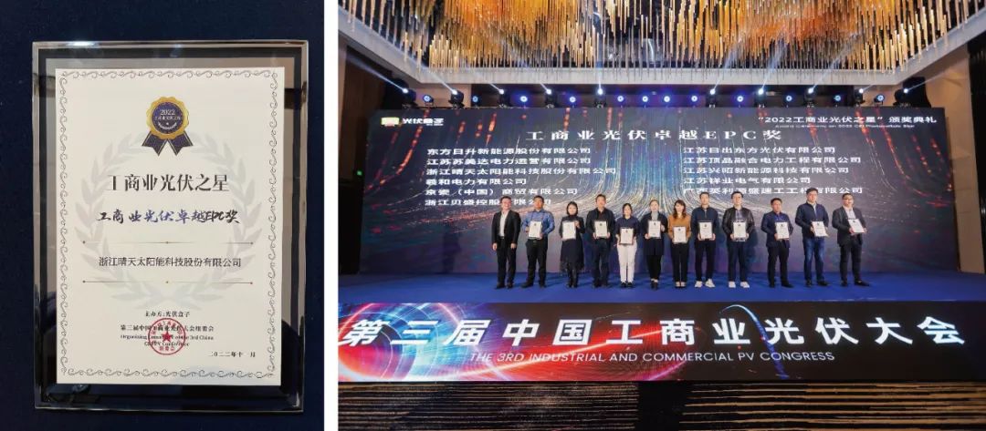 尊龙人生就是博ag(China)集团公司