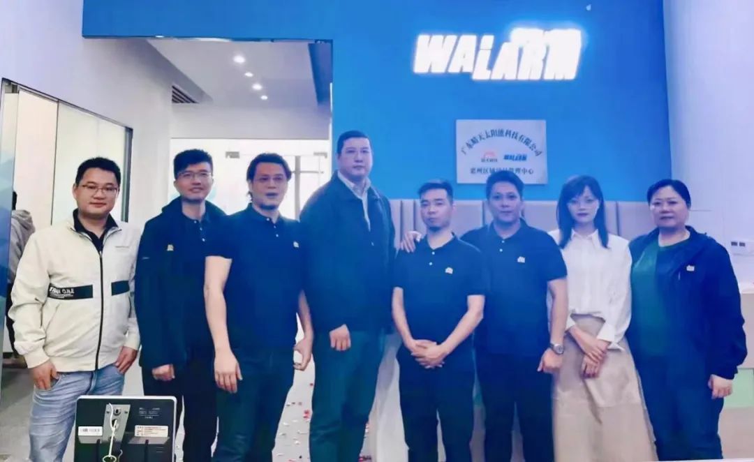 尊龙人生就是博ag(China)集团公司