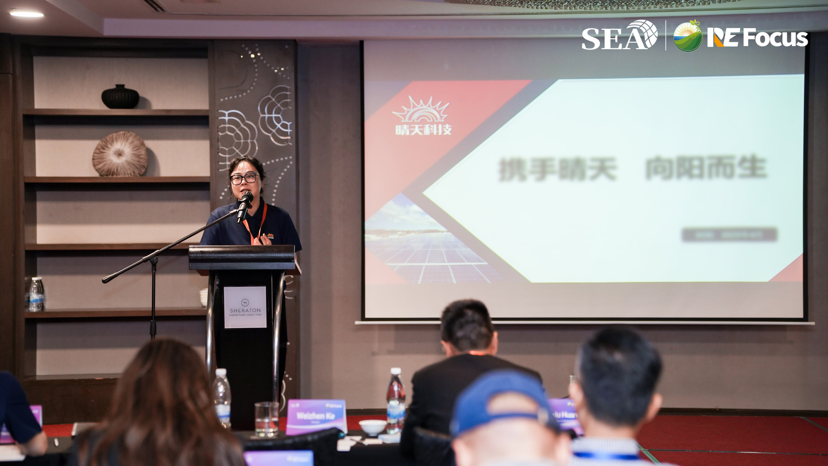 尊龙人生就是博ag(China)集团公司